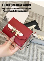 مجموعة 2 قطعة / 1 مجموعة لعام 2025 حقيبة نسائية يمكن شرائها بشكل منفصل، الحقيبة النسائية الأحدث والنموذج الراقي ل