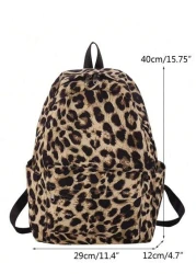 1 قطعة جديدة من الحقيبة المدرسية ذات السعة الكبيرة والطراز الراقي والطراز المنمر، حقيبة ظهر متعددة الوظائف، م