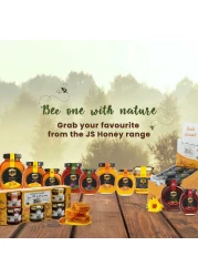 جي إس عسل أسود 225 غرام