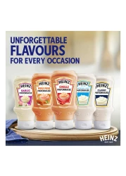 هاينز مايونيز بالفلفل الأحمر الحار في قارورة قابلة للعصر من الأعلى للأسفل 225 ملل