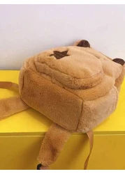 1 حقيبة مدرسية كبيرة السعة ذات طبعة كابيبارا الجميلة للطلاب الأحياء. حقيبة مدرسية أنيقة ذات جيوب متعددة. حقيبة