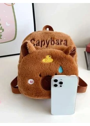 1pc New Cute Cartoon Bear Niche High Quality Material Backpack Zipper Opening And Closing And Fashionable New Bag The Bear Style Is Cute Adjustable Shoulder Straps Casual And Fashionable Very Suitable