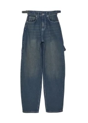  Collection جينز كاربنتر باللون الأزرق الداكن عالي الخصر - قصة فضفاضة مع تأثير الغسيل TWOAW24JE00308
