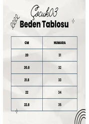 Ponchiq حذاء رياضي للأطفال للجنسين بنعل ميموري فوم