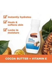 PALMERS CBF LOTION 8 5OZ