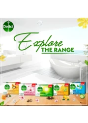 ديتول صابون فعال مضاد للبكتيريا 120 جم