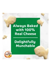 بيبريدج فارم بسكويتات مقرمشة بارميزان غولدفيش المخبوزة، 187 غرام