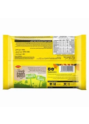 Nestle Maggi 2 Minute Noodles Curry Flavour 79g