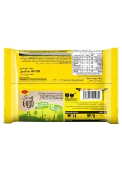 Nestle Maggi 2 Minutes Vegetable Flavour Noodles 77g
