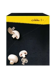 Nestle Maggi Excellence Mushroom Soup With Bay Leaf 54g