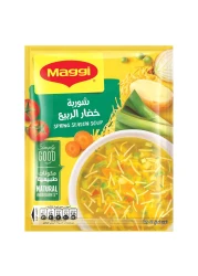 Nestle Maggi Spring Season Soup 59g Pack of 4