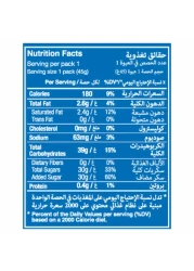 بازوكا ميكس-أبز حلوى قابلة للمضغ، 45 غرام