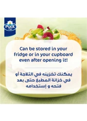 Puck Plain Thick Cream, 125ml