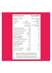 Feli's Fruitz Strawberry Fruit Strings Snack, 20g Pack of 5