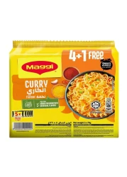 نستله ماجي نودلز في دقيقتين بالكاري 79 غرام