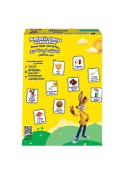 نسكويك حبوب إفطار بالشوكولاتة، 950 غرام