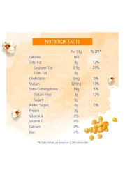 أميريكان غاردن فشار الميكروويف حار وخالي من الغلوتين 273 غرام (3 أكياس 91 غرام )