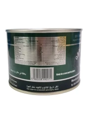 QBB Pure Ghee 400ml
