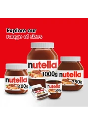 نوتيلا شوكولاتة بالبندق للدهن وجبة واحدة 15 غرام