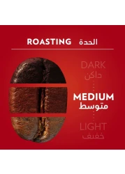 لافاتزا كواليتا روسا قهوة مفلترة 250 غرام