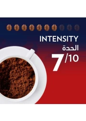 Lavazza Crema E Gusto Classico Ground Coffee, 250g