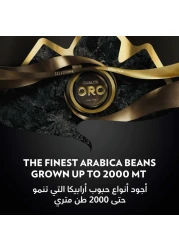 لافازا أورو 100% قهوة عربية مطحونة 250 غرام