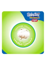 Baby Joy Cullote Diaper Pants Junior Size 5 12-18kg Jumbo Pack 36 Pants