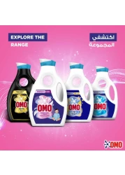 OMO Liquid Laundry Detergent for Sensitive Skin 2L