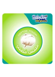 Baby Joy Compressed Diapers Junior Size 5 14-25kg Value Pack 27 Diapers