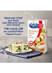 Puck Low Fat Cooking Cream, 1L