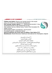 ستربسلز منثول أقراص إستحلاب ذات مفعول مزدوج مضاد للبكتيريا لعلاج التهاب الحلق والأنف المسدود و توفير الراحة السريعة والفعالة من التهاب الحلق 24 قرص إستحلاب