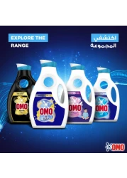 OMO Laundry Liquid Detergent Touch of Comfort 2L
