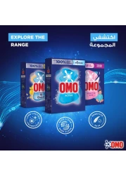 OMO Automatic Powder Laundry Detergent Active 1.25kg