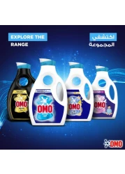 OMO Liquid Laundry Detergent Active 900ml