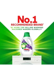 Ariel Liquid Laundry Detergent Lavender Freshness 1.8L Pack of 4