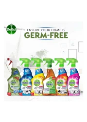 ديتول بخاخ مزيل العفن الفطري والفطريات 500 ملل