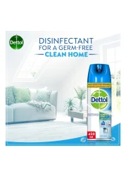 ديتول بخاخ مطهر لتنظيف الأسطح برائحة عبير النسيم 450 مل