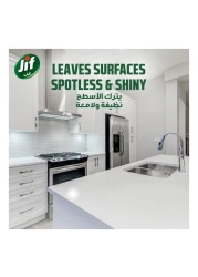 JIF Ultra Fast Cleaner Spray Bathroom &amp; Kitchen 500ml Pack of 2