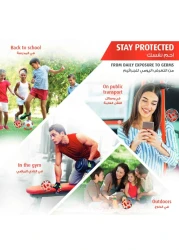 Lifebuoy Antibacterial Body Wash Total 10 500ml