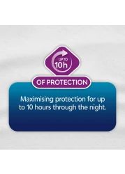 نانا نايت ماكسي فوط صحية بأجنحة طويلة جدا وسميكة 22 فوطة