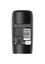 نيڤيا مزيل للعرق للرجال ديب دراي آند كلين فيل حماية ضد البكتيريا ستيك 50 مل