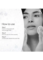 سويس إميدج أبسلوت راديانس تونر للتبييض 200 ملل