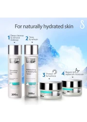 Swiss Image Essential Care Refreshing Cleansing Milk 200ml