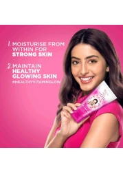 جلو آند لوفلي أدفانسد كريم الوجه متعدد الفيتامينات أبيض 50 ملل