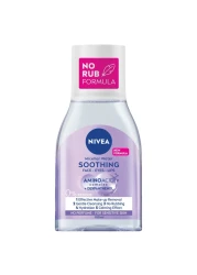 نيڤيا مزيل للمكياج بماء ميسلار، للبشرة الحساسة، 100 مل