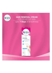 فيت بيور إنسبيريشنز كريم إزالة شعر منطقة البيكيني وتحت الإبط للبشرة الحساسة 100 ملل