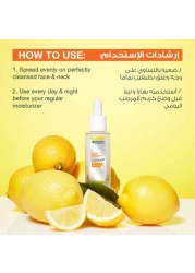 غارنييه سكين أكتيف سيروم فائق للاشراقة السريعة ضد البقع ب X30 فيتامين سي*و نياسيناميد. *vs كريم للاشراقة السريعة للنهار