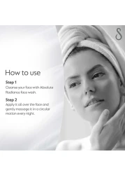 سويس إيميج أبسلوت رادينس كير وايتنين العناية بالتفتيح كريم التفتيح الليلي 50 ملل