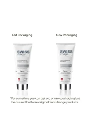 سويس إيماج قناع الوجه لتفتيح البشرة ، يعزز الإشراقة المطلقة، سعة 75 ملل