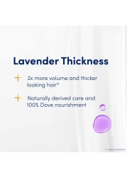 Dove Hair Conditioner For More Volume And Ticker-Looking Hair Lavender Thickness 350ml